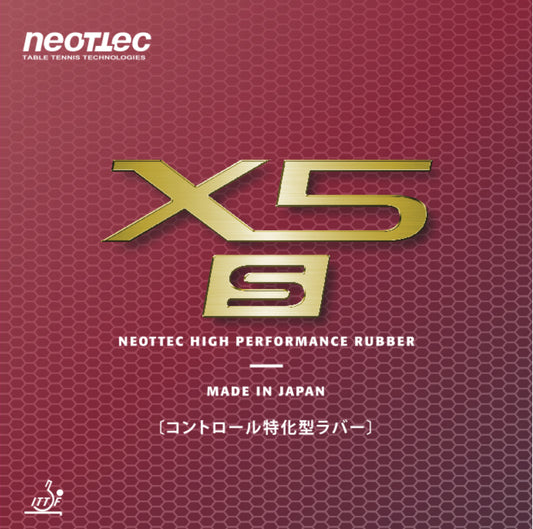 Neottec X5-S