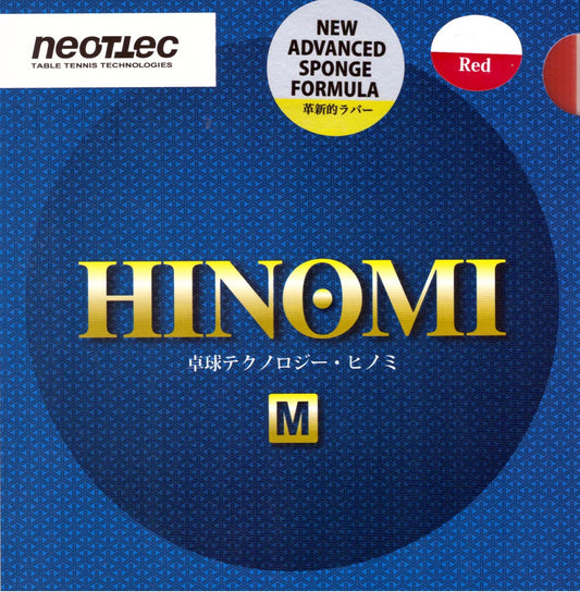 Neottec Hinomi-M