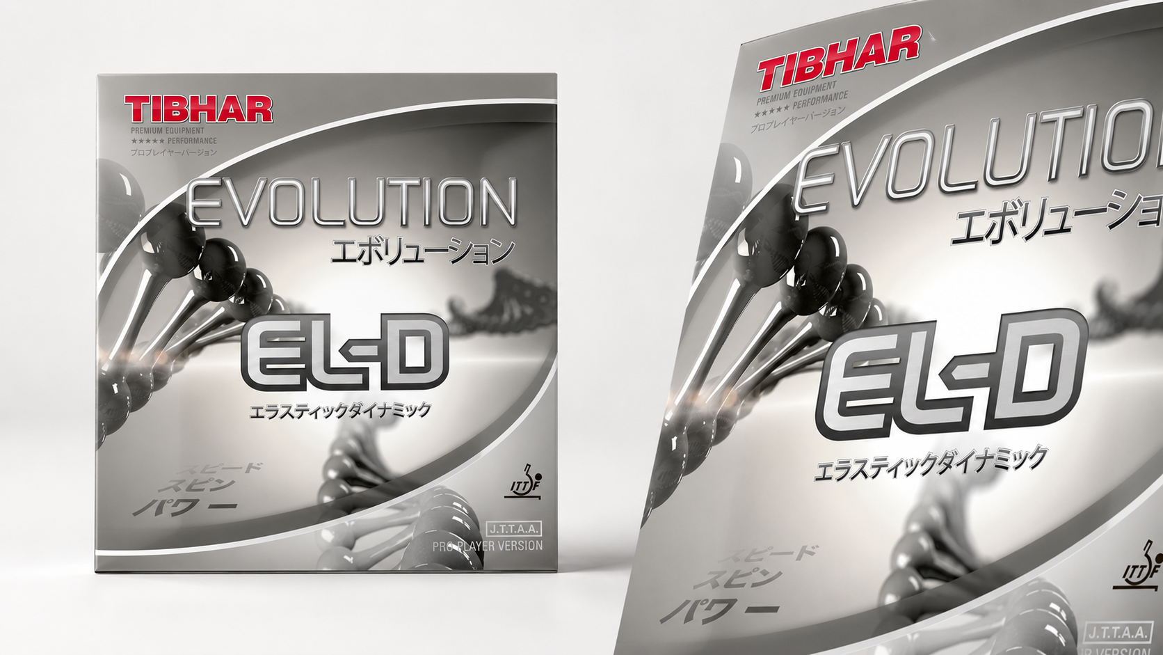 Dynamik im elastischen Mittelhartsegment – EVOLUTION EL-D