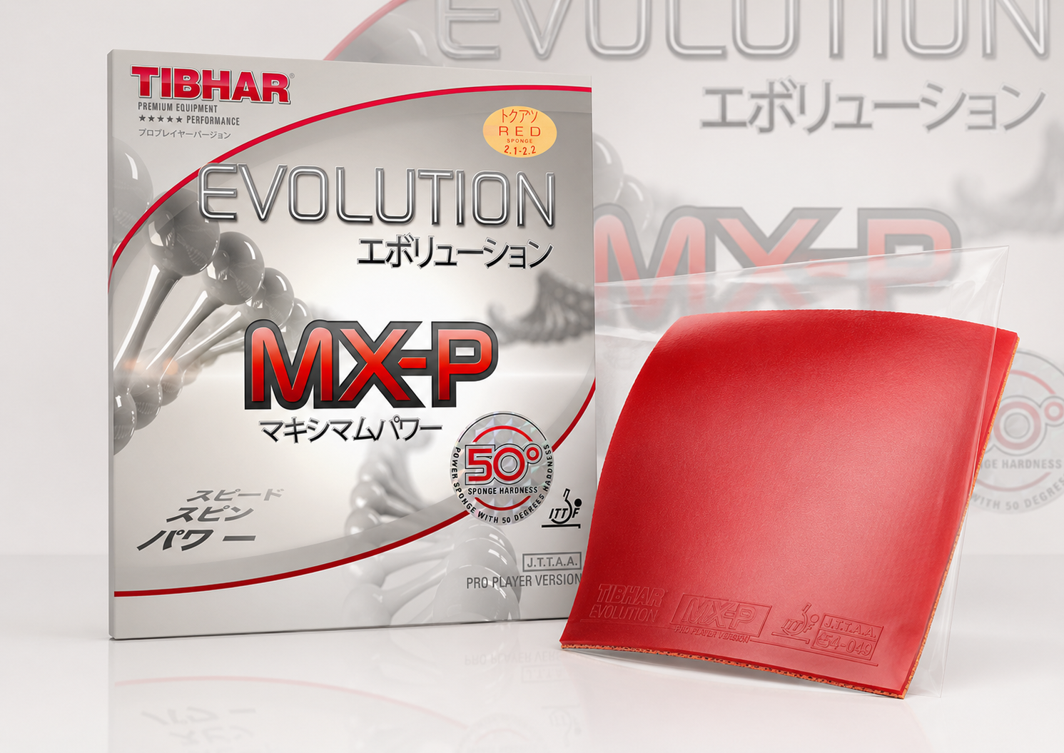 Der direkteste Schlag in der Evolution-Reihe – EVOLUTION MX-P 50