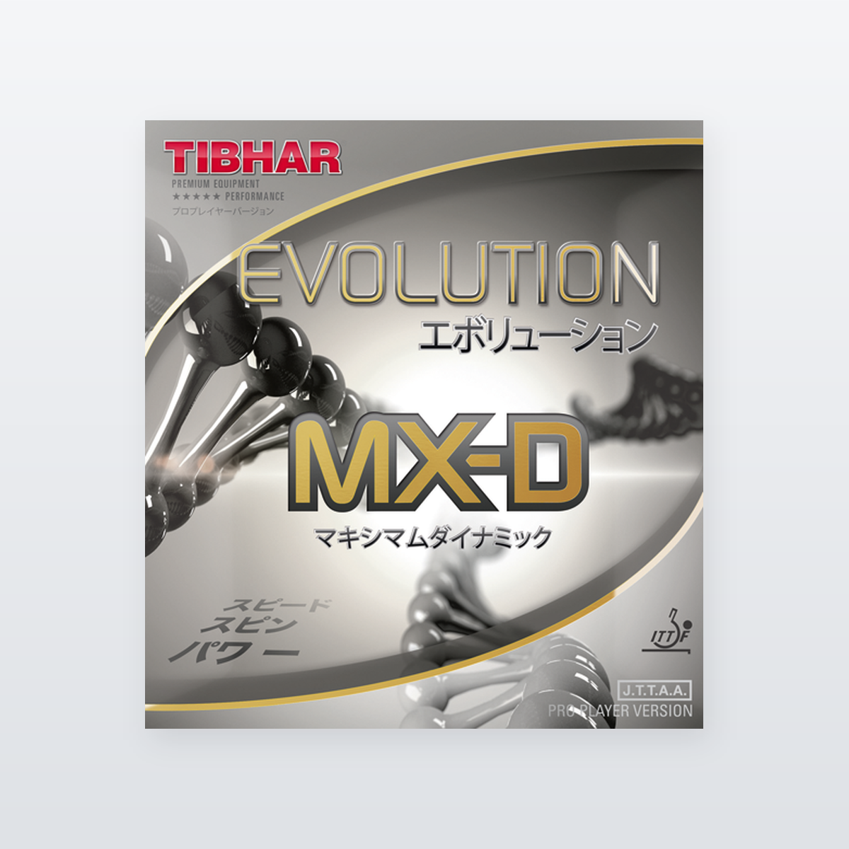 Power und Spin in einem Belag – EVOLUTION MX-D