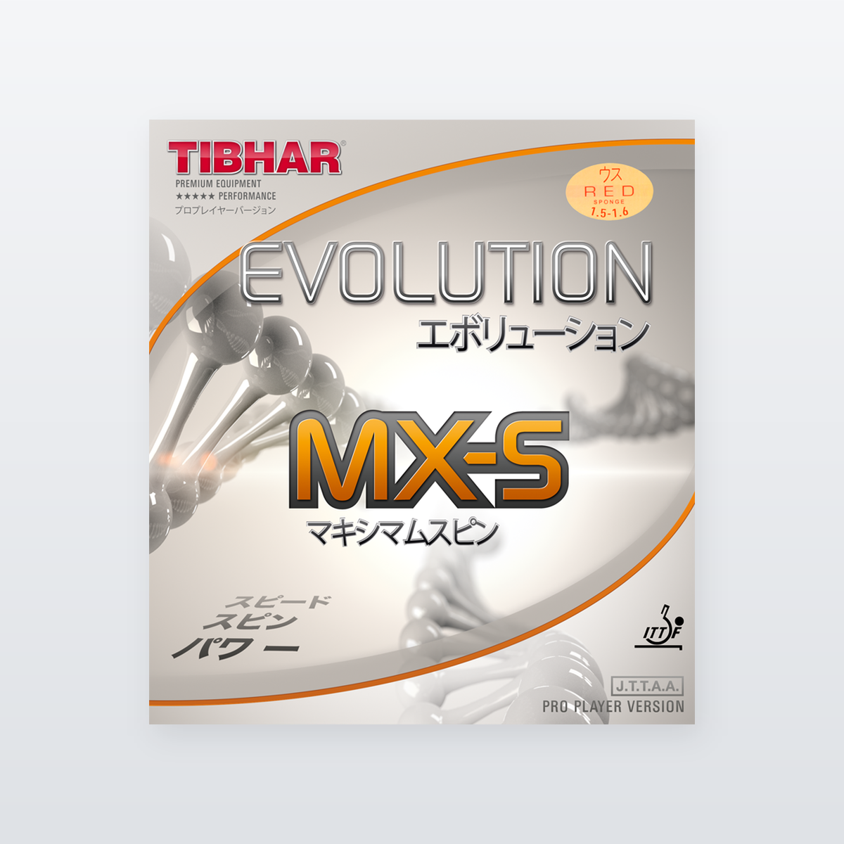 Maximale Rotation für Topspinspieler – EVOLUTION MX-S