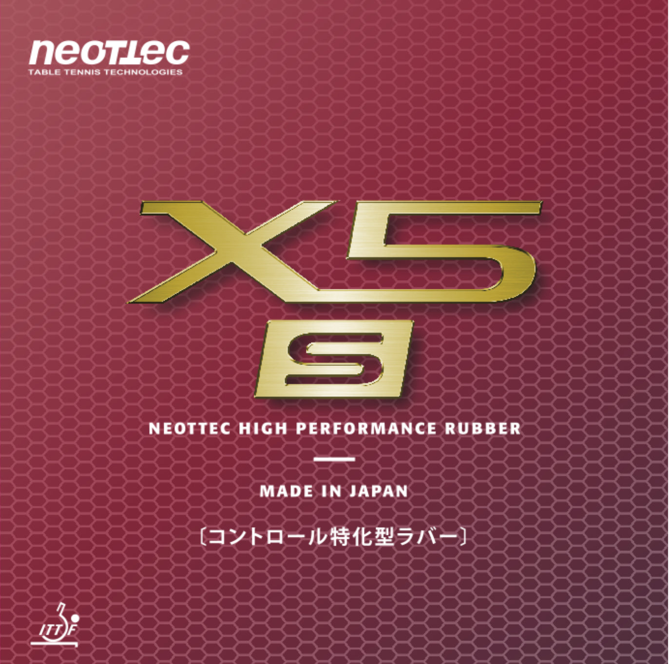 Neottec X5-S