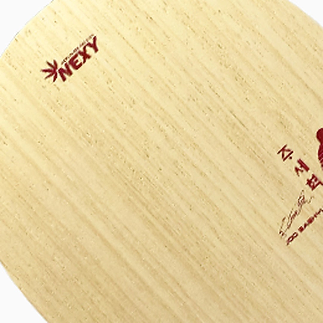 Nexy Joo Sae Hyuk – Furnier-Detail