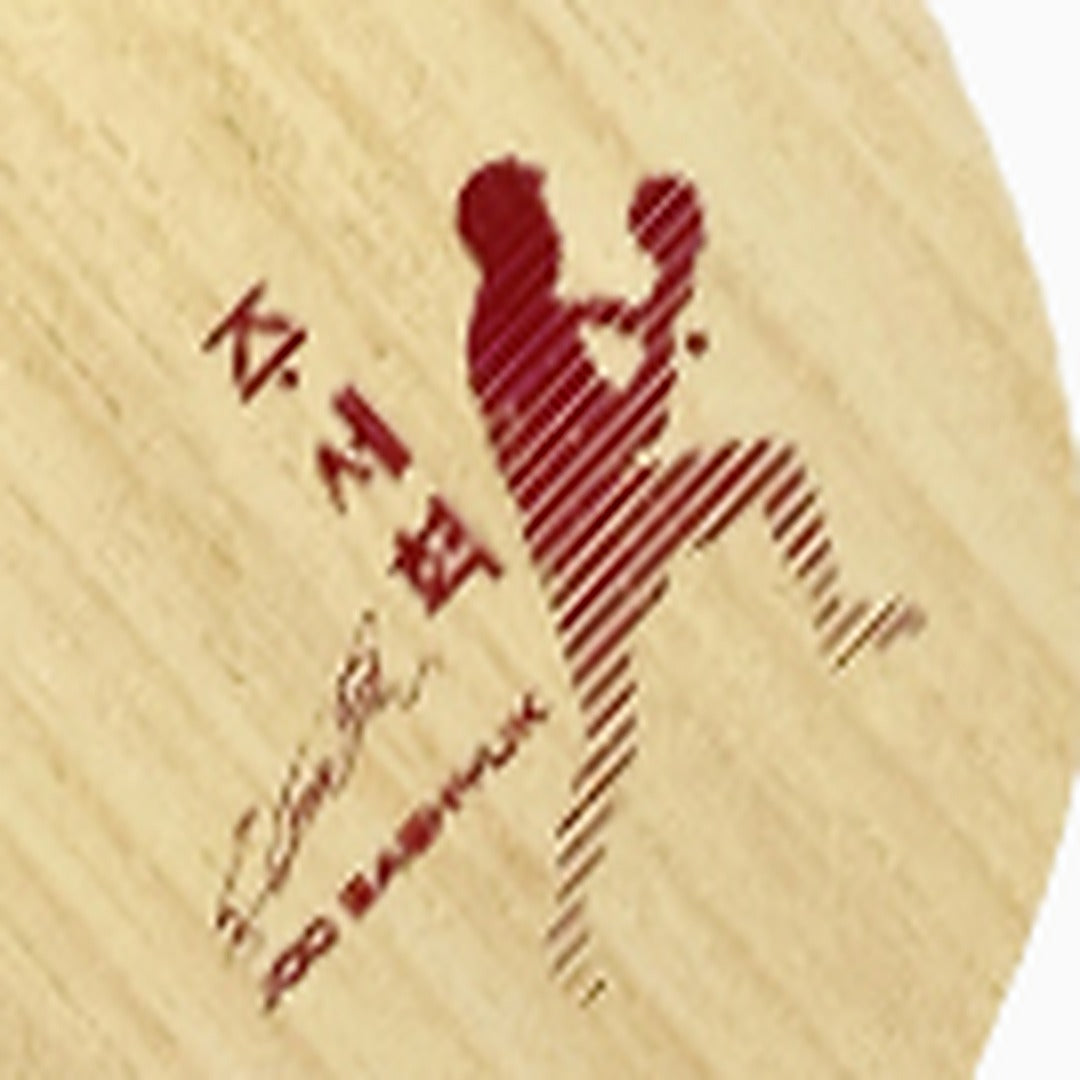 Nexy Joo Sae Hyuk – Spielerlogo und Signatur