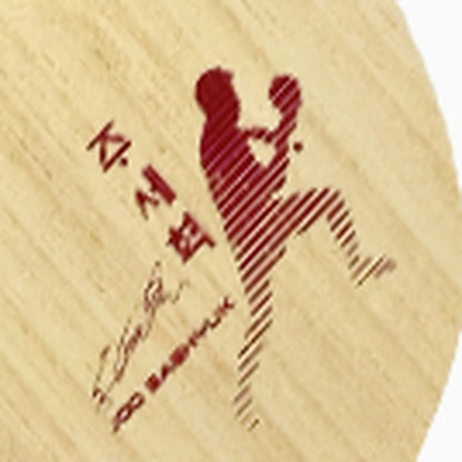 Nexy Joo Sae Hyuk – Spielerlogo und Signatur