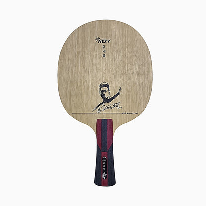 Nexy Joo Sae Hyuk II Tischtennisholz – Vorderseite konkaver Griff