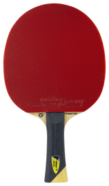 Tibhar Master Yellow Edition Komplettschläger – Vorderseite.
