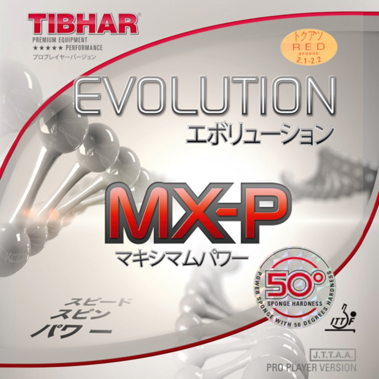 TTM-Store Tibhar Evolution MX-P 50 Tischtennisbelag mit 50° Schwammhärte für ambitionierte Angriffsspieler, rote Farbe.